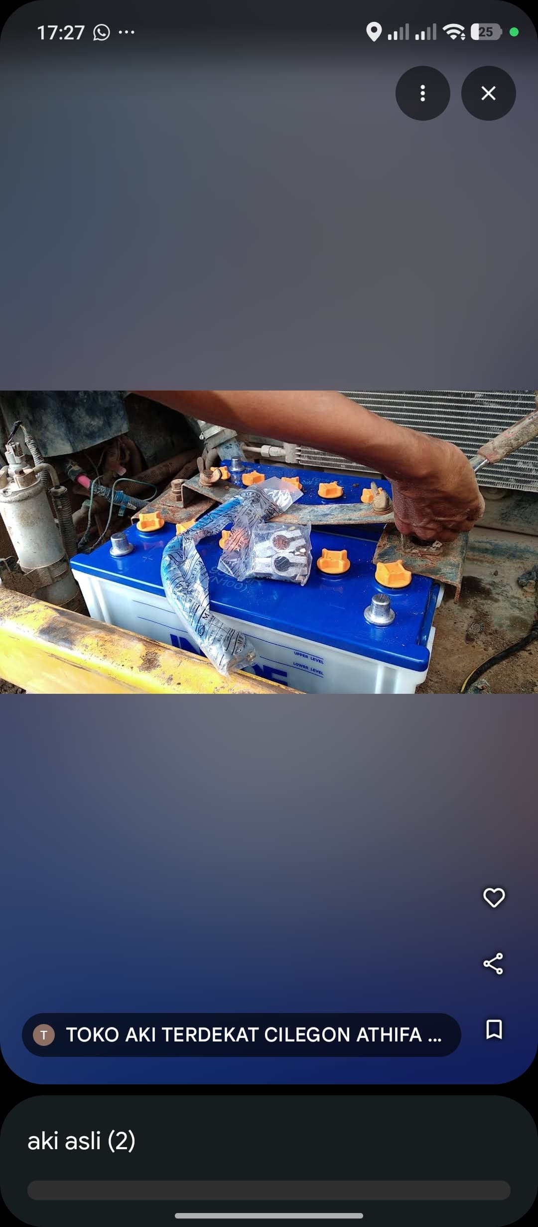 Galeri Athifa Battery 7